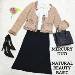 マーキュリーデュオ×ナチュラルビューティーベーシックツイードノーカラージャケット