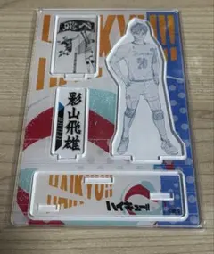 2026年最新】名場面ジオラマ ハイキューの人気アイテム - メルカリ