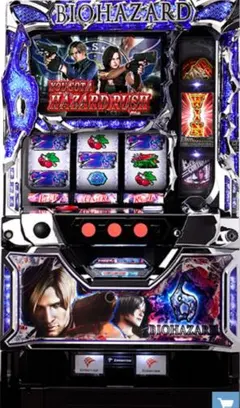2026年最新】実機 バイオハザードの人気アイテム - メルカリ