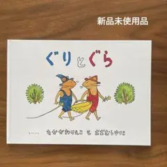 Item thumbnail for item c4192d4b-ff16-439a-b333-d9576ffec004