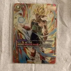 2025年最新】バーダック チャンピオンシップの人気アイテム - メルカリ