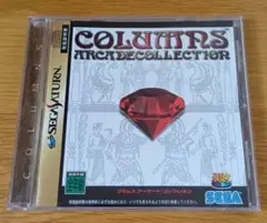 セガサターン コラムスアーケードコレクション