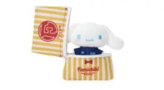 【新品未開封】シナモロール×ファミチキマスコットキーホルダー限定品