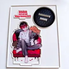 あっとくん　アクスタ