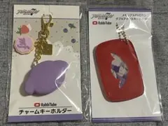 【匿名配送】アイドリッシュセブン 逢坂壮五 Rabbi Tube