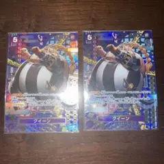 B*e様 【PSA10】ONE PIECE クイーン 和柄 ST04-005 S | Mercari