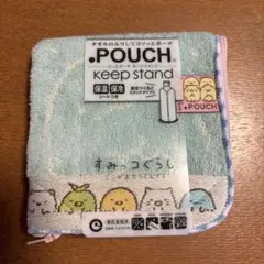 すみっコぐらし どっとポーチ キープスタンド 保冷 ポーチのサムネイル