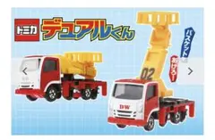 2025年最新】おともだちゴールド特製トミカの人気アイテム - メルカリ