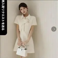 アイボリー 半袖 ミニワンピース