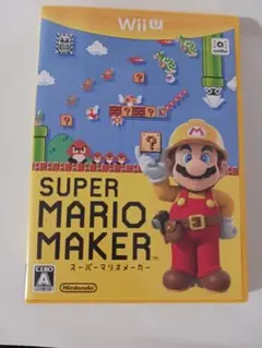 Item thumbnail for item 0c2eec0d-fb55-4119-aab9-f6d06f9e2478