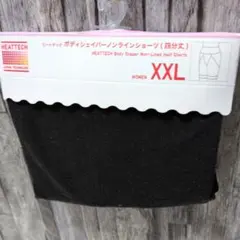 新品ユニクロ ヒートテック ボディシェイパー ノンラインショーツ 四分丈 XXL