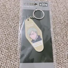 呪術廻戦 懐玉・玉折 ワッツ アクリルキーホルダー 七海建人