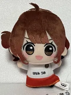 2026年最新】花海佑芽 ぬいぐるみの人気アイテム - メルカリ