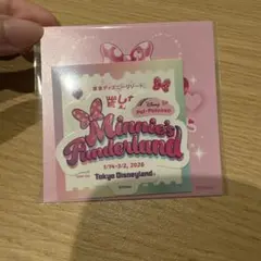 ミニーのファンダーランド ステッカー2