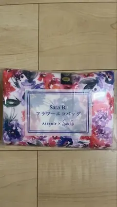 アテニア×Sara B フラワー柄保冷エコバッグのサムネイル