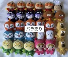 アンパンマン ぬいぐるみ・マスコット セット