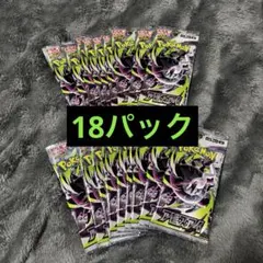 即日発送】ポケモンカード サーチ済み インフェルノX 32パック - メルカリ