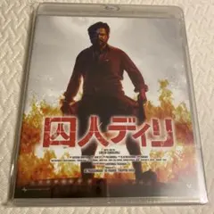 Item thumbnail for item 39de932c-c5ea-4a5d-95fa-adddff4f8362