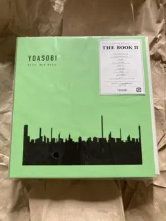【新品未開封】YOASOBI THE BOOK II 完全生産限定盤 特典付き THE BOOK 2 【完全生産限定盤】(CD+特製バインダー) : YOASOBI