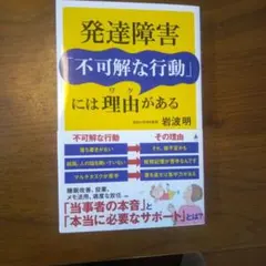 Item thumbnail for item adb7dd02-c19a-4887-93a2-fae8bae5a9fa