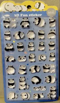 【匿名配送】パンダ　3D ボンボン　ドロップシール