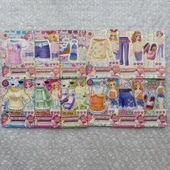 アイカツ　キュートコーデ　まとめ売り