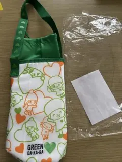 DAKARA ペットボトル（水筒）カバー