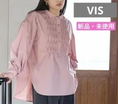 VIS 洗える　フロントタック　デザイン　ブラウス