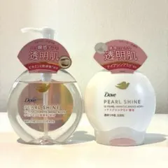 最終値下Dove PEARL SHINE 洗顔料 クレンジングオイル セットのサムネイル