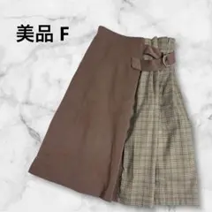 OLIVEdesOLIVEオリーブデオリーブチェック切り替え膝丈スカートブラウン