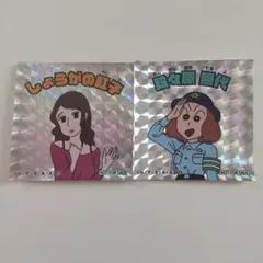 クレヨンしんちゃん シネマパレード ステッカー