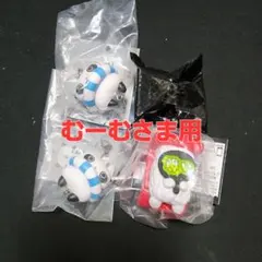 たれぱんだ 他 ガチャガチャ 4個セット