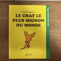 Item thumbnail for item caaeeecb-939e-4c19-994c-eef82e893ba5