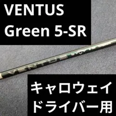 Item thumbnail for item 84f819e5-7c63-4dda-8ab7-ac289999bc36