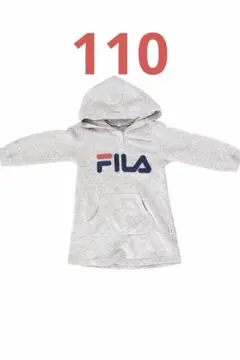 FILA 裏起毛ワンピース 110cm