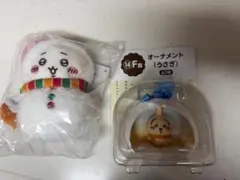 ちいかわ エニマイくじ f賞、e賞 セット