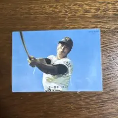 プロ野球チップス2009年 王貞治 ベースボールカード - メルカリ