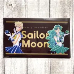 美少女戦士セーラームーン　明治　マルチケース　ウラヌス　ネプチューン