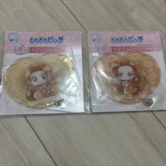タカラ TAKARA マーメイドメロディーぴちぴちピッチ スターアイズ