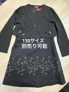 Item thumbnail for item 8faedfc2-1d76-4fd2-87e1-043372ab2a20