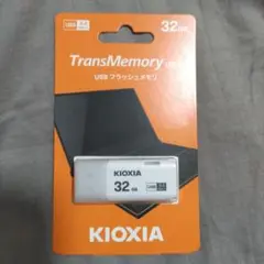KIOXIA TransMemory U101 32GB USBメモリ