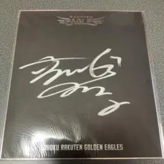 2026年最新】小深田大翔 サインの人気アイテム - メルカリ