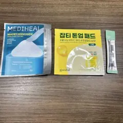 韓国コスメ VTリードルショット100 / MEDIHEAL / goodal