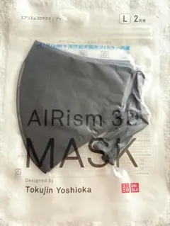 2026年最新】エアリズム3dの人気アイテム - メルカリ