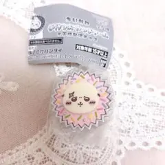 ちいかわ　手作りおやつチャーム　ラッコ