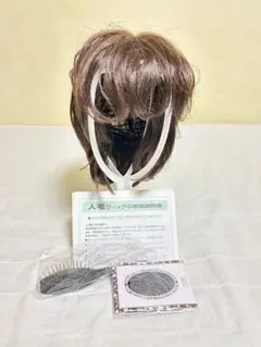 Item thumbnail for item 69c8df7a-08cf-49fa-ae41-b52b49b8f3a3