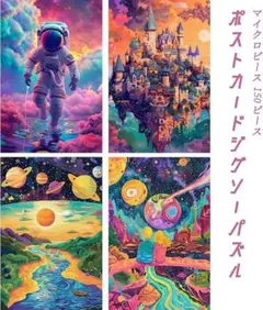 Item thumbnail for item f80ebb11-23b3-44b5-83d1-041ef830db15