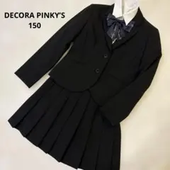 DECORA PINKY’S デコラピンキーズ 黒フォーマルセットアップ150