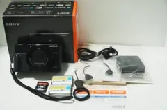 2026年最新】dsc-rx100m3 バッテリーの人気アイテム - メルカリ