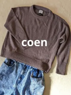 【試着のみ】coen コーエン　フリーサイズ セーター 毛100%　ブラウン
